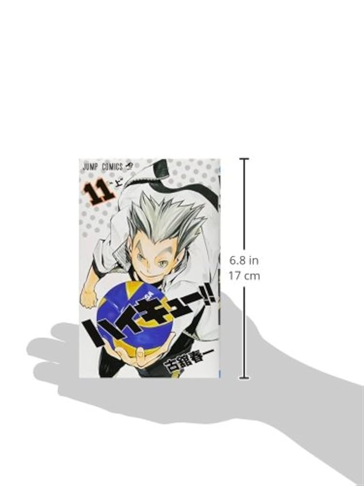 ハイキュー!! 11 (ジャンプコミックス) | 古舘 春一 |本 | 通販